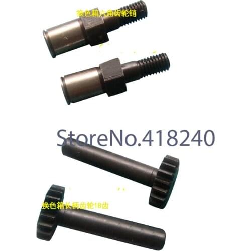 Computer Embroidery Machine Accessories Color Box Six Angle Gear Pin Color Box Long Handle Gear 18 Teeth