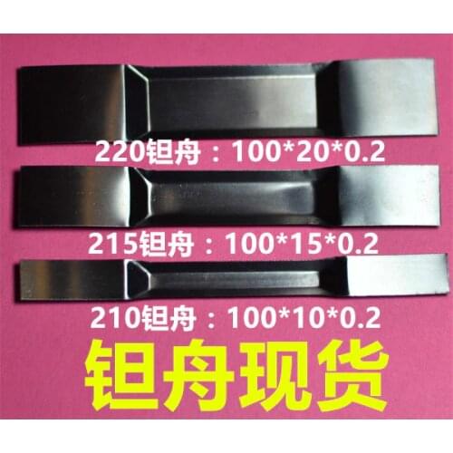 Tantalum Evaporation Boat Tantalum Boat Heater Thermal Evaporation Titanium Zinc Tantalum Sheet Tantalum Crucible