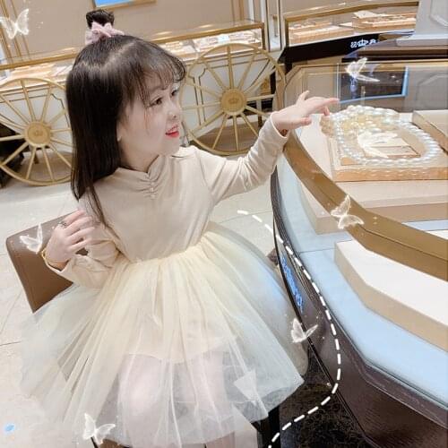 Girls Sweet Princess Dress Autumn New Baby Kids Long-Sleeved Dress Puff Mesh Party 2-7 Years Old ChildrenS Clothing