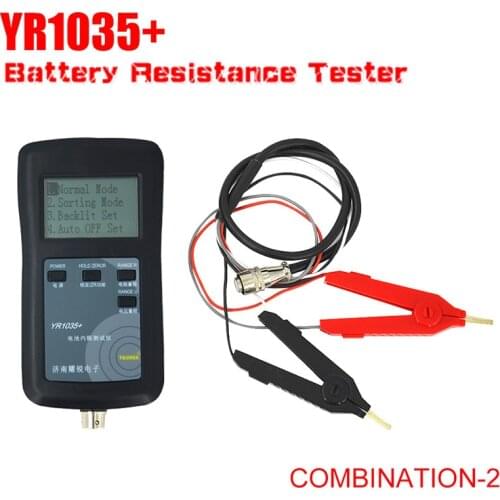 New YR1035 Nickel Hydride Cadmium Button Lithium Battery Internal Resistance Tester 100V Battery Test Instrument Combination 2