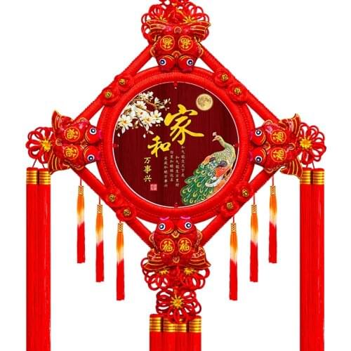 Chinese Knot Pendant Living Room Large Peach Wood Fu Character Small Safety Ornaments Moving into the New House Chinese New