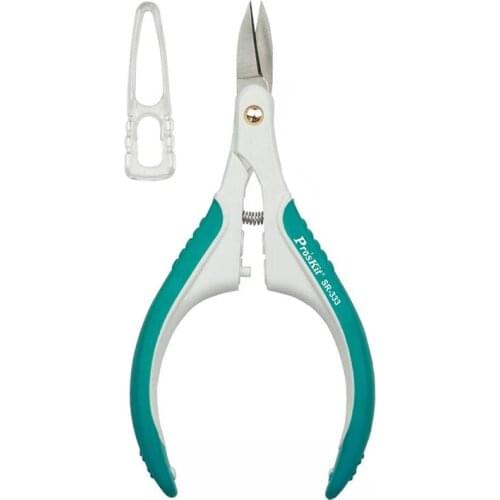 UANME Multi-functional Stainless Steel Blades Micro Precision Scissor (120mm) Home Computer Cutting Hand Tools