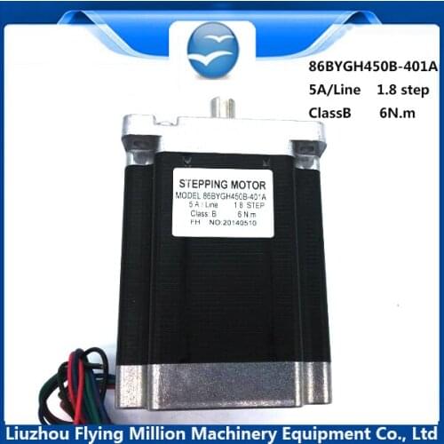86-450 Stepper Motor Bipolar 5A/Line 1.8 step ISO Certificate engraving machine