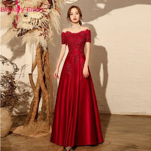 Elegant Off the Shoulder Boat Neck Beading Evening Dresses Long Sexy Short Sleeve Lace Up Back Sequined Satin Formal Party Dress