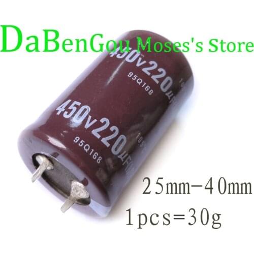 450v 220uf High quality Electrolytic Capacitor Capacitance Radial 25x40mm