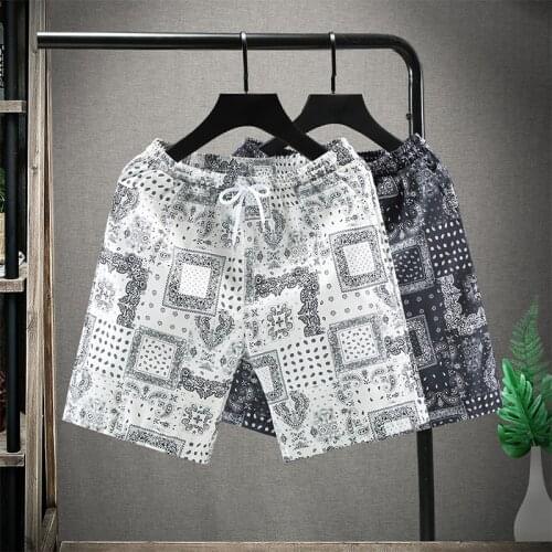 HEWITTISD Men's Beachwear
