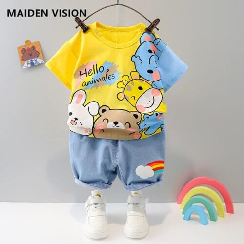 MAIDEN VISION Baby Clothes