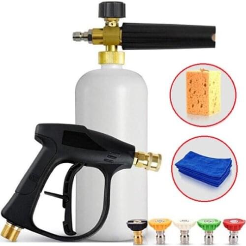 1L Car Washer Jet Adjustable Snow Foam Lance 1/4" Quick Release with 5 Nozzles for Car Washer Water Gun Cleaning Tools