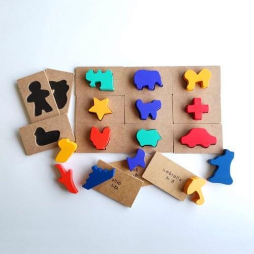 Lesiostress Montessori Materials