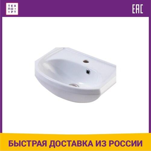 Rosa Washbasins