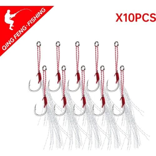 10 Pcs/lot High Carbon Steel Fishing Hooks overweight hook boat jig bait fishing line rope jigging hook fishing tackle