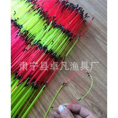 2 pcs 60-85cm Boat/Raft Rod tip Spare tip full size top dia 0.7mm butt dia 5.6mm soft tail Solid FRP rod Accessories custom made