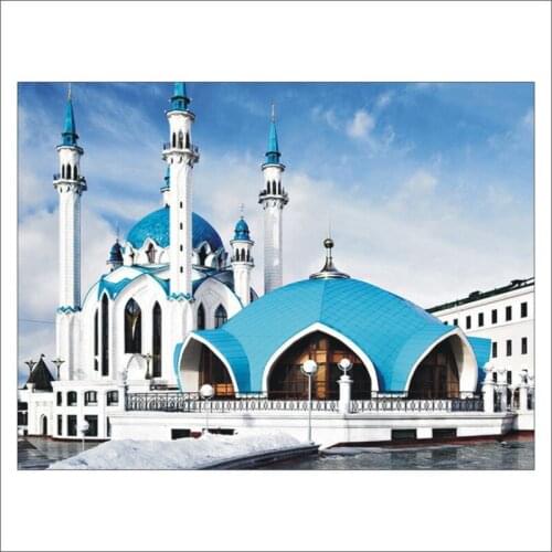 3D Islam Muslim kul Sharif mosque religious DIY diamond painting full diamond e0m0broidery mosaic decoration gift D387