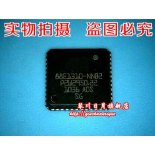 Free shipping 5PCS 88E1310-NNB2 QFN