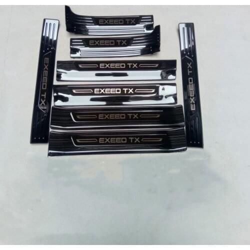 For CHERY EXEED TX 2018-2021 stainless steel car threshold guard trunk door sill guard anti-scratch protection car styling
