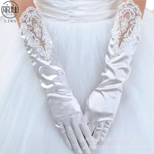 Fashion White Beaded Embroidered Lace Wedding Gloves With Finger 2016 Wedding Accessories Bridal Gloves Luvas De Renda BV301