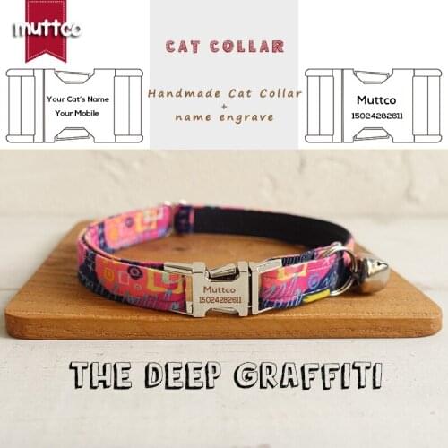 MUTTCO Retailing self-design engraved metal buckle cat collar THE DEEP GRAFFITI poly satin and nylon cat collar UCC062