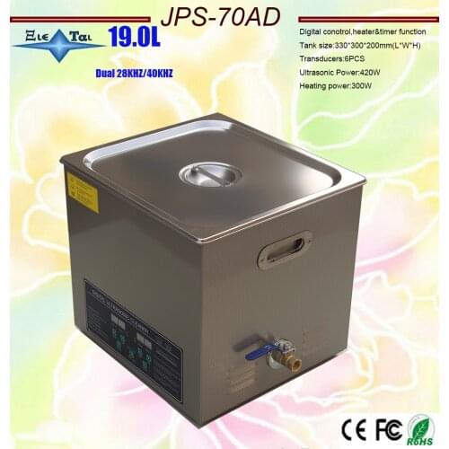 NEW 110V/220V bath clean Dual frequency 40KHz/28KHZ JPS-70AD Digital heater&timer Ultrasonic Cleaner bath 19L for hardware parts