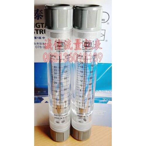 Pipeline type flow meter /LZM-25G liquid flow meter 2-20GPM gallon 10-70LPM L / min