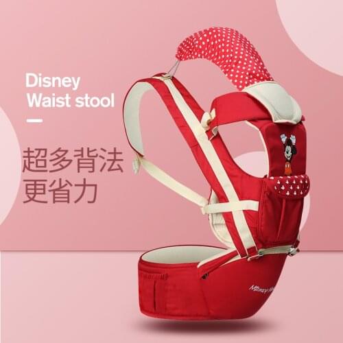 Disney Baby Carrier Backpack Waist Stool Four Seasons Multi-functional Child Sitting Stool Hold Children 2-24 Months Baby Sling