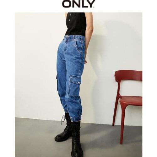 ONLY Womens Loose Fit High-rise Jeans | 120149696