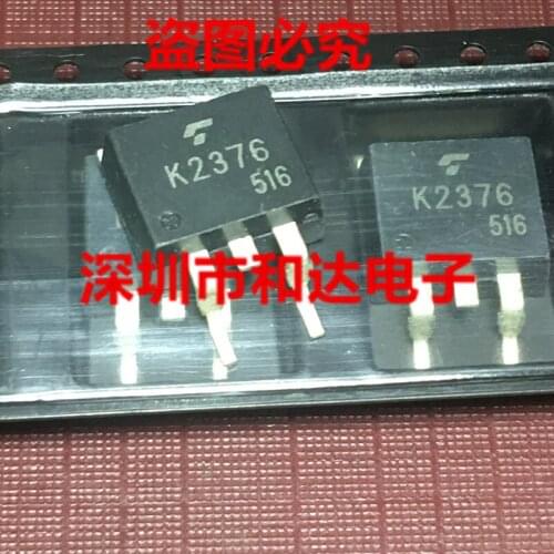 2SK2376 K2376 TO-263 60V 45A