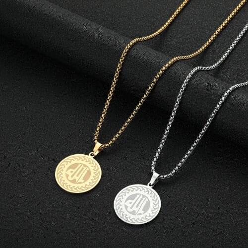 Cxwind Hip Hop Round Allah Pendant Necklace Stainless Steel Islam Muslim Arabic Religion Gold Color Prayer Choker Coin Jewelry