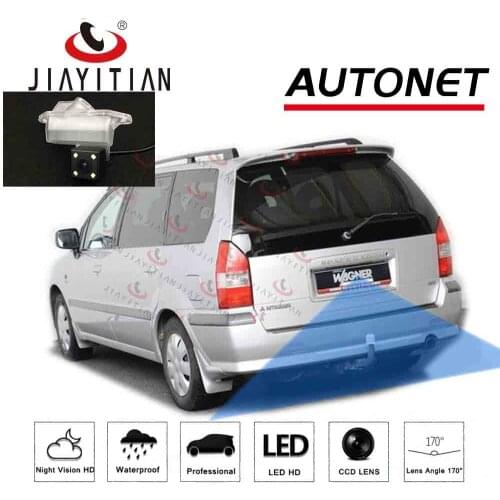 JiaYiTian Car Rear View camera for Mitsubishi Space Wagon Grandis MPV 2002~2011 CCD Night Vision BackUp Reverse Parking Camera