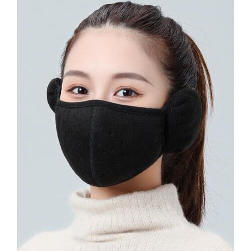 MEROCA Cycling Masks