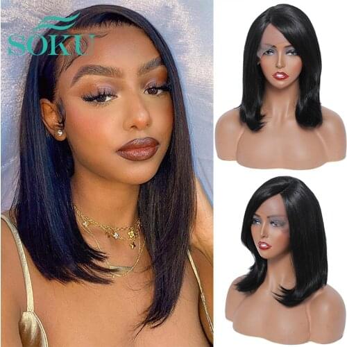 Synthetic Lace Front Wig Short Bob Wig For Black Women 14 Inches Ombre Red To The Shoulder Daily Hairstyle L Part Lace SOKU
