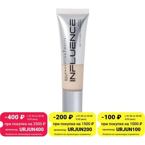 Влияние на красоту Foundation