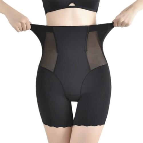 YAGIMI Women High Waist Shaping Pants Slimming Lose Weight Trimmer Body Shaper Shapewear Fajas Butt Lifter Tummy Control Shapers