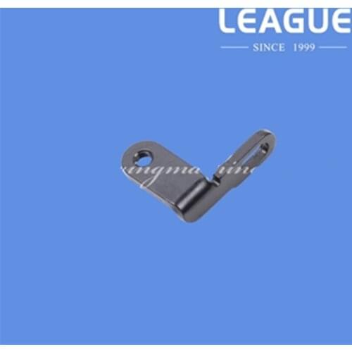 40006678 Wiper Base Plate for Juki AB-1351, AB-1360, LK-1900A, LK-1900AN Series, LK-1900B Series, LK-1900BN Series