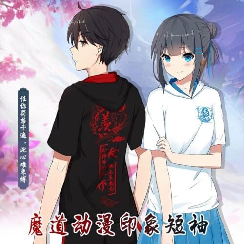 Grandmaster of Demonic Cultivation Anime Summer Cotton T-Shirt Loose Hooded T Shirt Clothes Men Women Short Sleeve Tshirt Tops