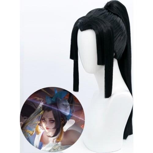 HSIU Brand Game King of Glory cosplay LOL Game skin Mai Shiranui cosplay wig long black hair Fiber synthetic Hair