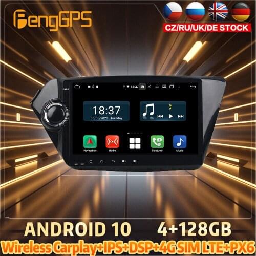 128G Android10 PX6 DSP For K2 RIO 2011 2012 2015 Car DVD GPS Navigation Auto Radio Stereo Video Multifunction CarPlay HeadUnit