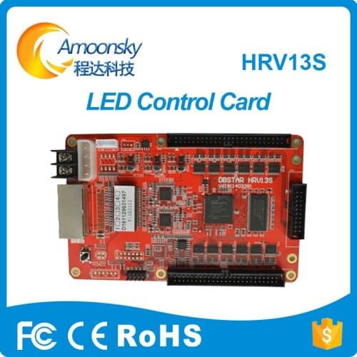 DBS-HRV13S full color led receiving card receiver hrv13s for Led rental fixed led display