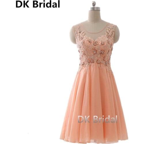 DK Bridal Womens Lace Dresses