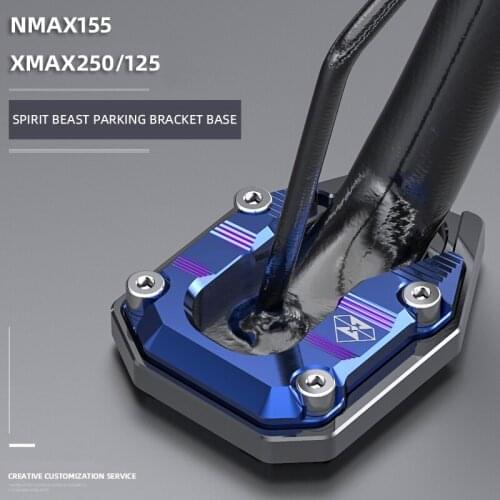 Spirit Beast Motorcycle Foot Support Plate Side Stand Paddock Cover for Yamaha NMAX155 XMAX250 XMAX125 Protector