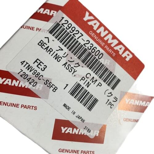 Myanmar Transport And Accessories