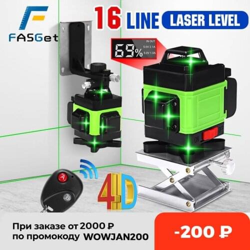4D 16 Lines Laser Level Green Line Auto Self Leveling 360 Horizontal And Vertical Cross Line Remote Control Green Laser Levels