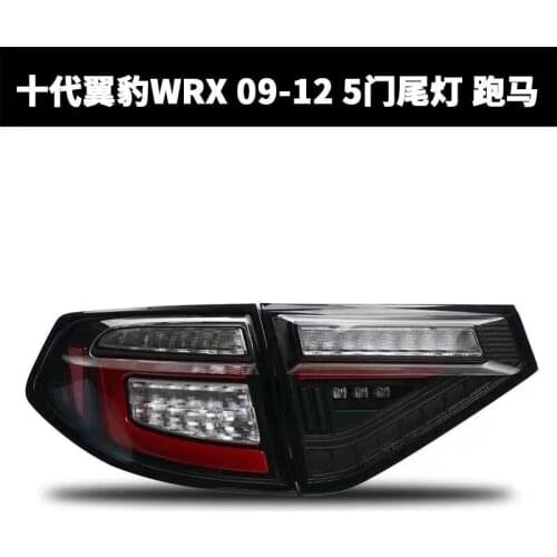 Taillight assembly for 09-12 Subaru Impreza hatchback ​LED Tail Light Turning Signal Brake Light Reverse Light Car accessories