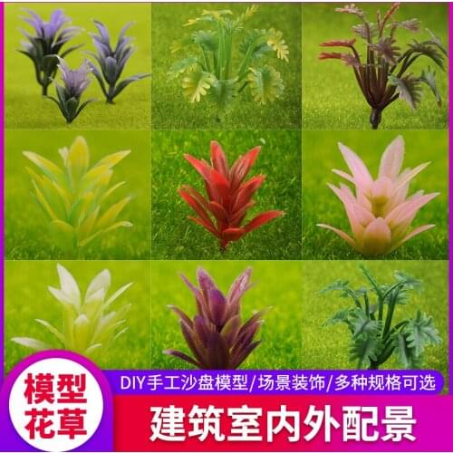 50pcs Grass Flower Model Miniature Model Shrub Artificial Plastic Model Grasses Garden Accessories