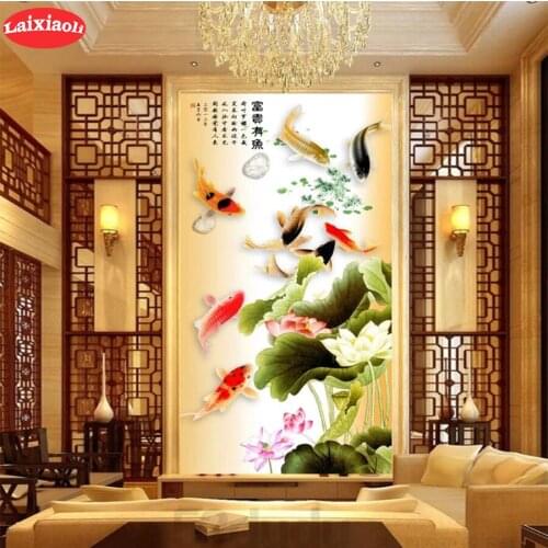 DIY Diamond Hot selling home art, rich and honorable nine fish pattern Diamond Painting Cross Stitch Mosaic New Arrival Wall Art