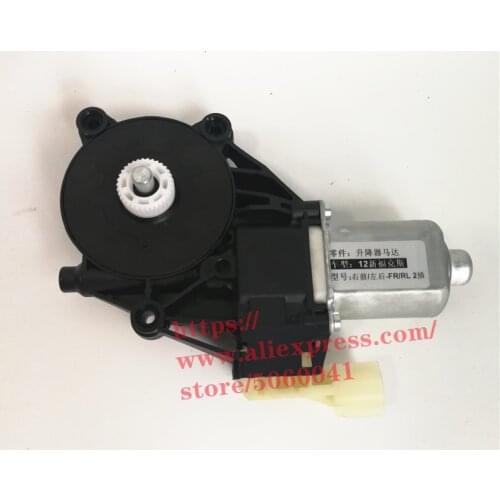 Window Regulator motor for 12-18 new Focus Electric window motor