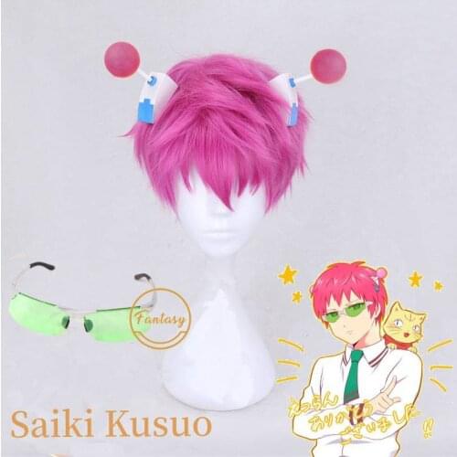 Saiki Kusuo No Sai-nan The Disastrous Life of PSI Saiki K.Cosplay Glasses Prop Hair Wigs Hair Accessories + Free Wig Cap