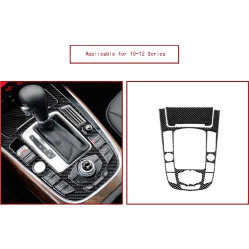 Self Adhesive Design For Audi Q5 10-12 Gear Shift Panel Cover Trim Sticker