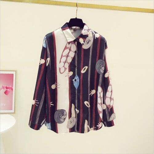 Urumbassa Women's Striped Shirts
