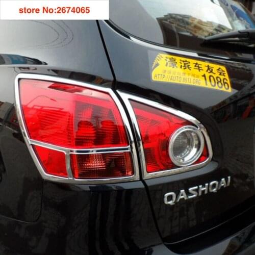 For 2007 2008 2009 2010 2011 2012 Nissan Qashqai Rear lights cover Tail lamp Trim ABS Chrome Decoration Car-covers Accessories