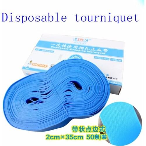 50pcs disposable First aid kit medical Blue Tourniquet strips Emergency Necessities Stop Bleeding Strap Thermoplastic rubber